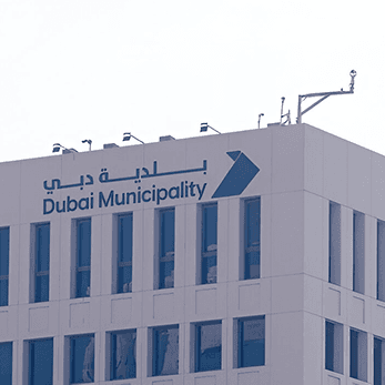 Industry: Government & Public Sector