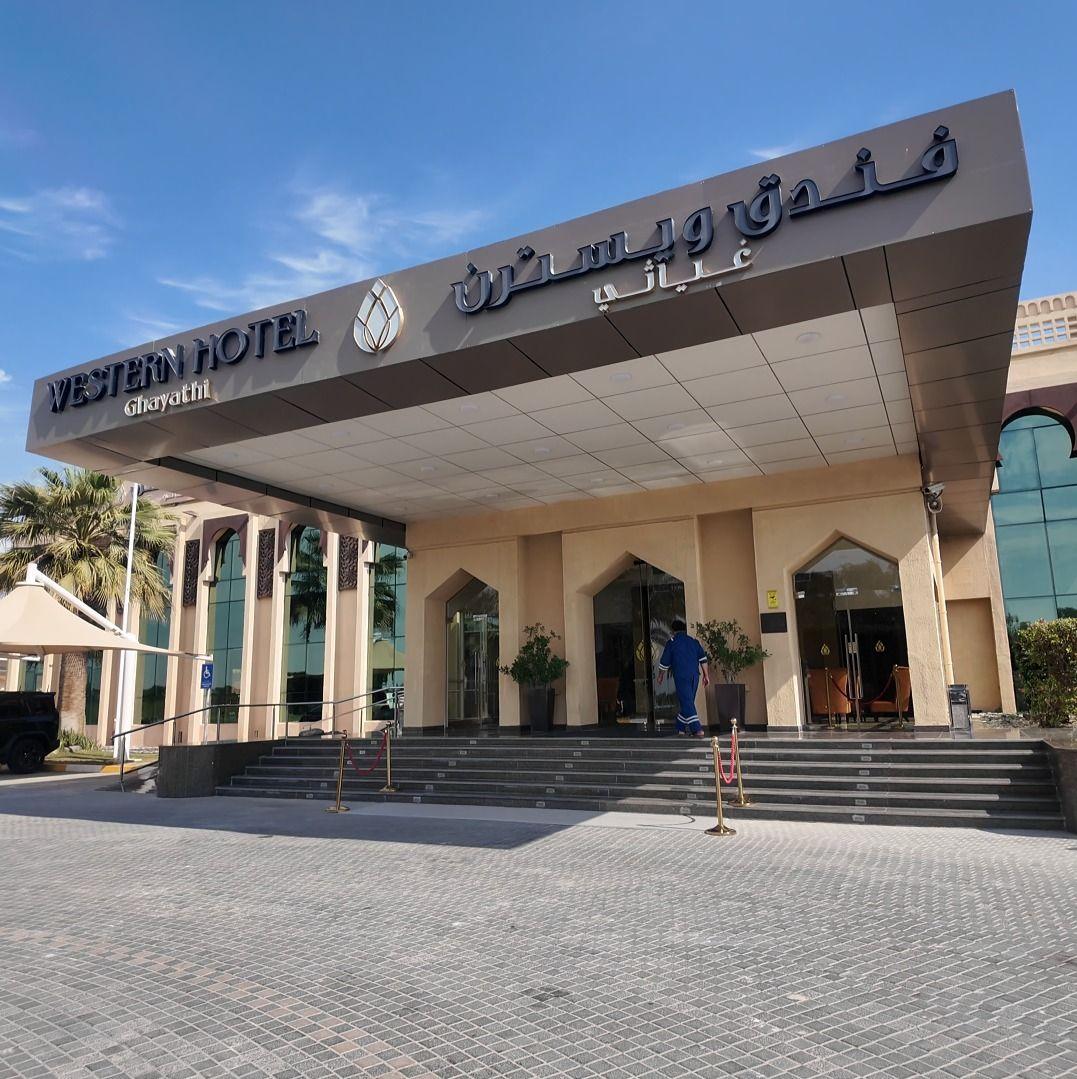 SMATV Installation - Western Hotel Hayati