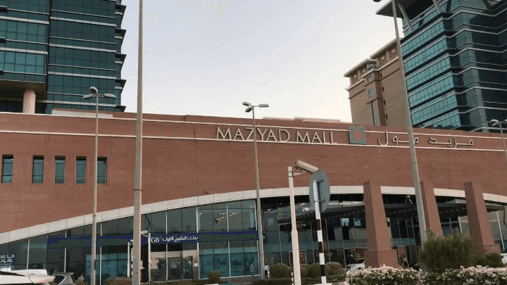 CCTV System - Mazyad Mall, Abu Dhabi