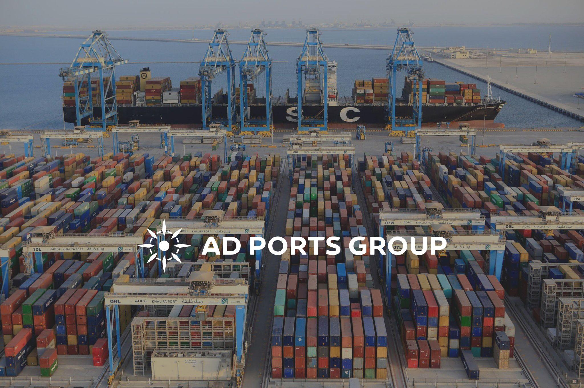 ELV System - Khalifa Port