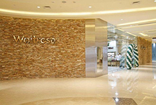 Security System at Waitrose Supermarket, Abu Dhabi