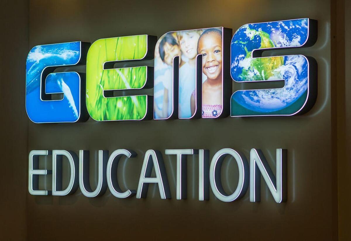 CCTV System - Gems Education, Abu Dhabi& Al Ain