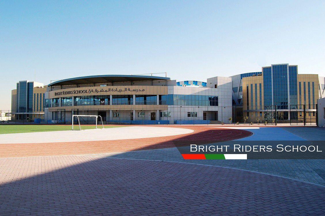 CCTV System - Bright Riders School, Abu Dhabi