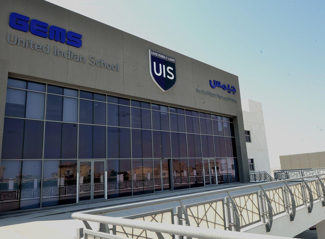 CCTV System - GEMS United Indian School, Abu Dhabi
