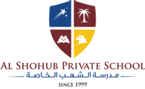 Al Shohub Private School