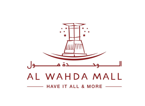Al Wahda Mall