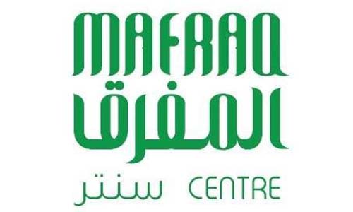 Mafraq Centre
