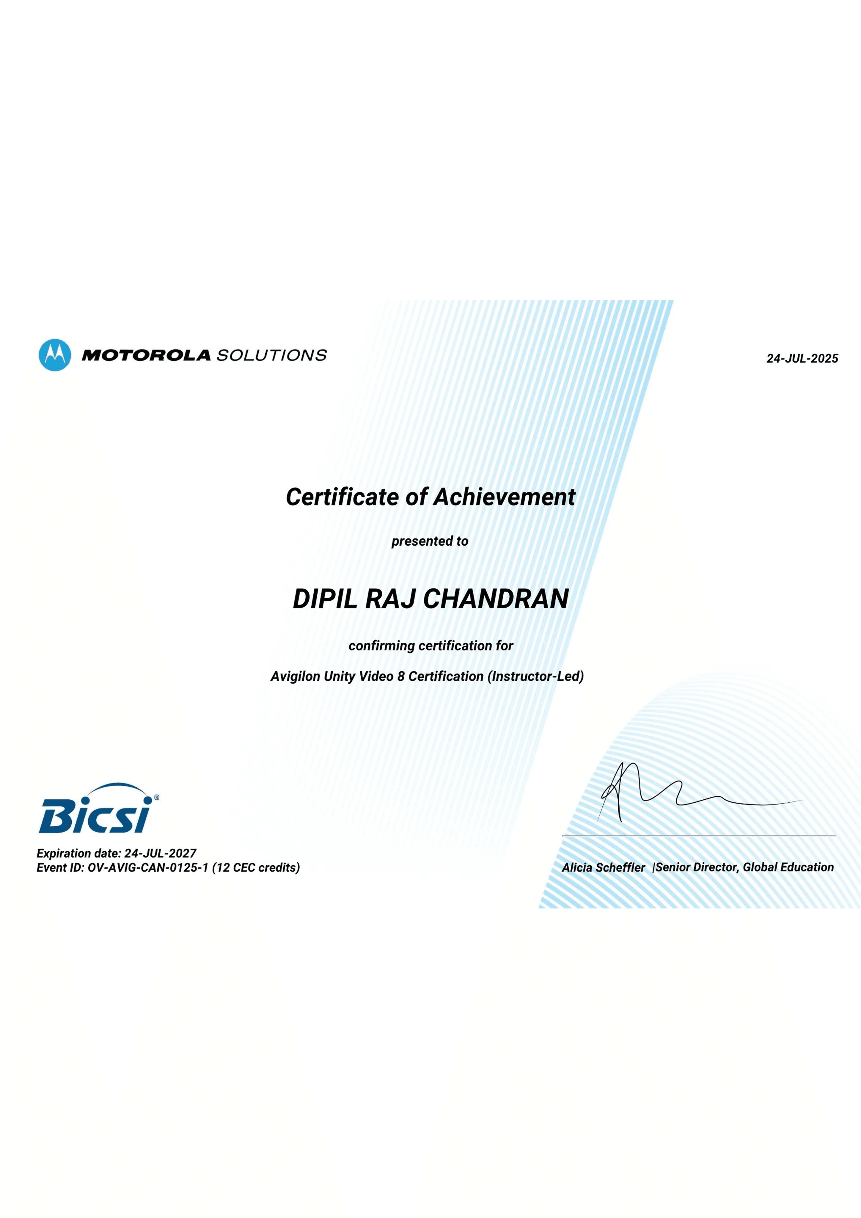 Avigilon Motorola Certification