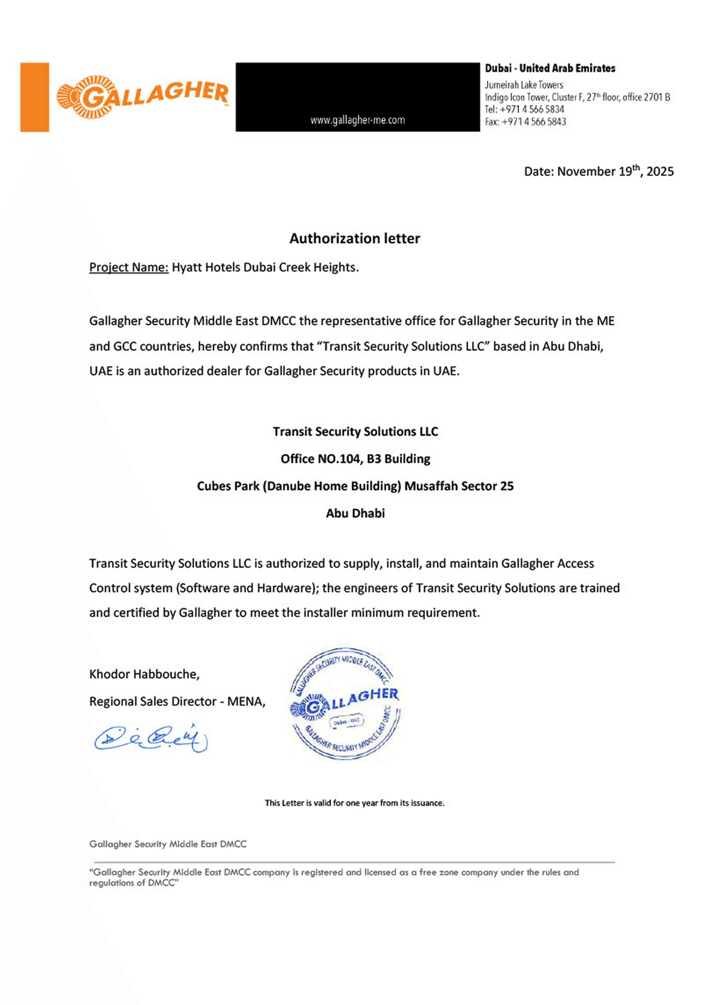 Gallagher Authorization Certificate