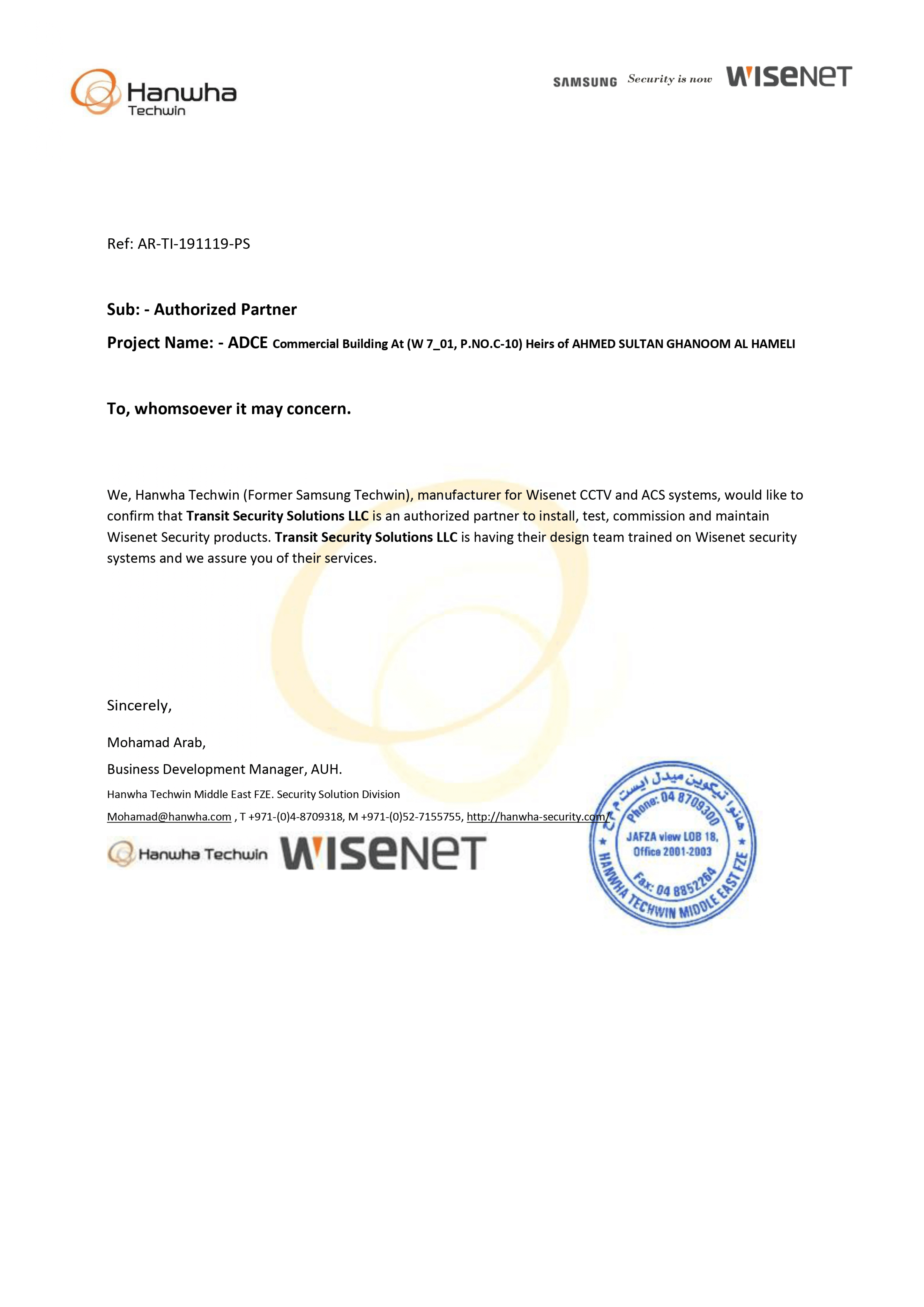 WISENET Certificate